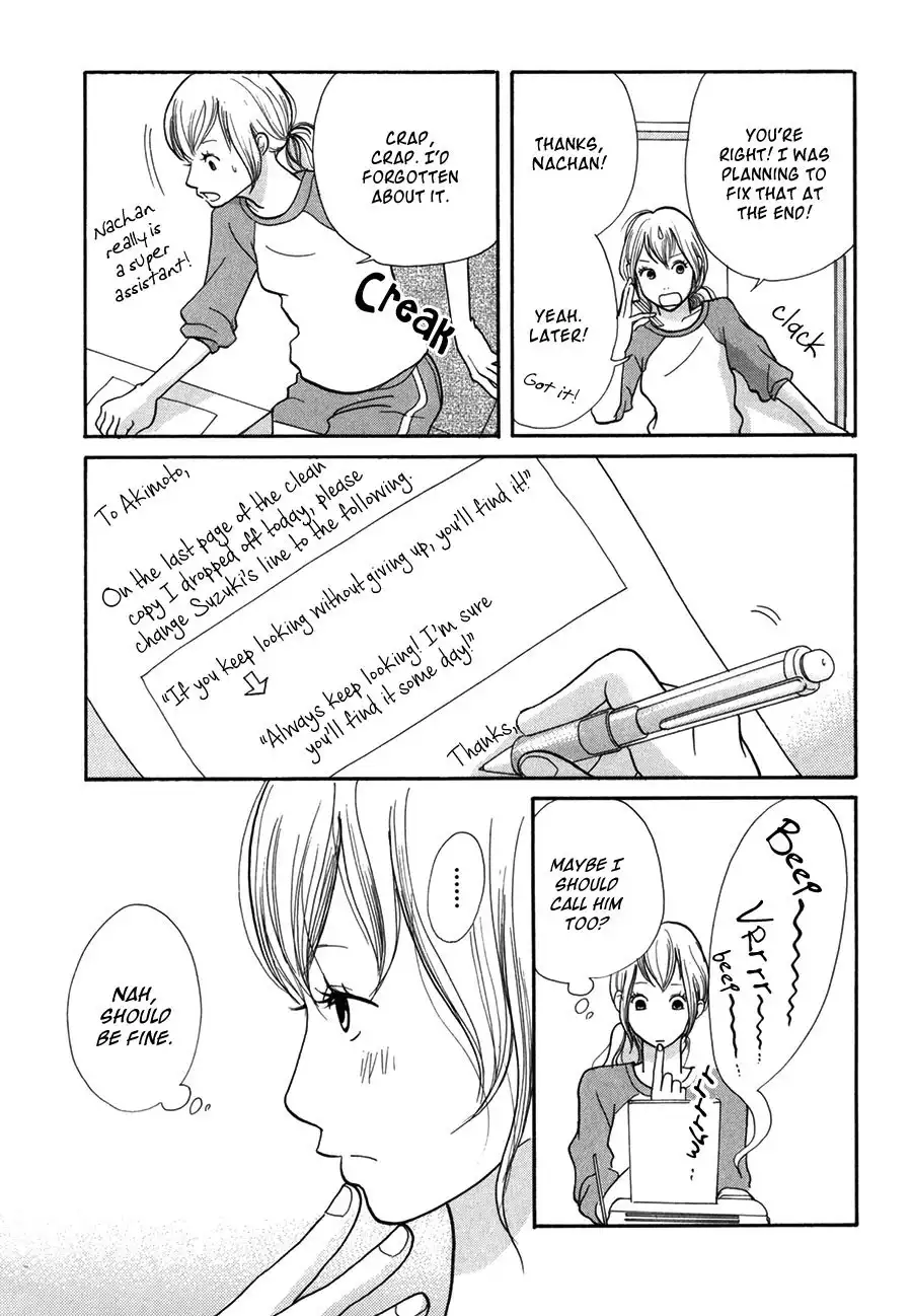 Pen to Chocolate Chapter 8 12